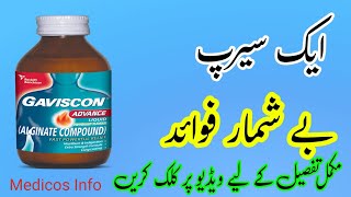 syrup gaviscon advance uses dose and disadvantages in urduhindibest medicine for stomach [upl. by Sidon]