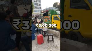 Day 330 💰 ₹220050000 is business better than job 🤔 business ytshorts foodvan udaipur [upl. by Anonyw]