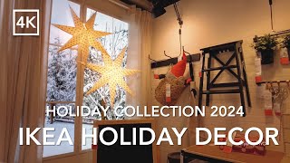 🇨🇦 IKEA Shop With Me ⛄️Holiday Decoration New Products 2024 ⛄️ カナダ・イケア [upl. by Koenig647]