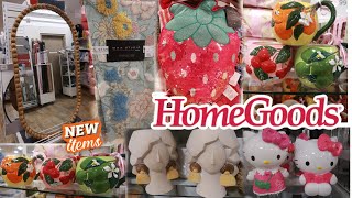 HOMEGOODS  NEW FINDS BROWSE WITH ME [upl. by Gentry]