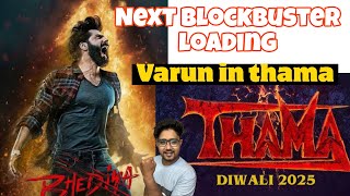 Thama Teaser Review  Maddock Films  Ayushmann Khurrana [upl. by Twedy]