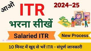 income tax return filing 202425  ITR 1 filing online 202425  how to file ITR for salaried person [upl. by Ednew]