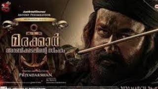 Marakkar full movie download REACTION KIDD [upl. by Nicodemus]