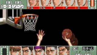 slamdunk dream match 1half [upl. by Ecydnak894]