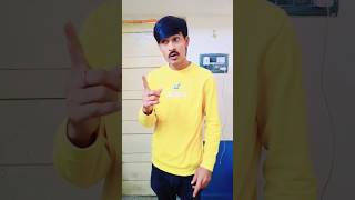 3 करोड़ 😂 Comedy Video funny comedy shorts ￼ [upl. by Beck]