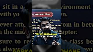 Class main padhne ka tareeka 💯pw jee physicswallah ytshorts motivation jeeaspirant [upl. by Korman]