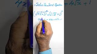 Solve The Surd Equation maths mathematics shorts [upl. by Bianka632]