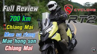 Full Review Cyclone RT2 รีวิวฉบับเต็มด้วยเส้นทางเชียงใหม่  แม่ฮ่องสอน  เชียงใหม่ กว่า 700กิโลเมตร [upl. by Salvatore]