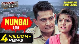 Kajal के केस में Police ने लगाई एड़ी चोटी का जोर  Crime Patrol Series  TV Serial Episode [upl. by Nnave]