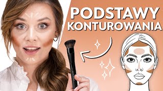 Prosty sposób na KONTUROWANIE TWARZY ✨ Krok po kroku [upl. by Mosier]