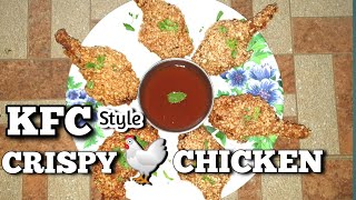 KFC Style Crispy Chicken in Tamil  Roaming Rascal  2020 [upl. by Ahsemad]