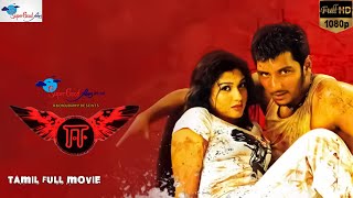 E Tamil Full Movie  Jiiva Nayanthara  S P Jananathan  Full HD  Remastered  Super Good Films [upl. by Ydnirb]