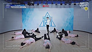 PRODUCE X 101 Boyness 소년미少年美 Center Evaluation EP 12 [upl. by Eelrebmik973]