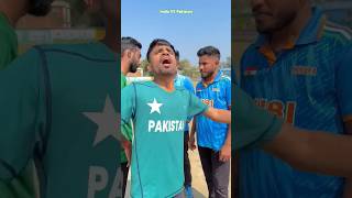 Pakistan Army🇵🇰 vs India Army🇮🇳Cricket😳short youtube indianarmy indianarmy shahzad786 [upl. by Poole]