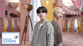 SSSS CAM SEVENTEEN세븐틴  Darling SCOUPS Ver Comeback Show Face the Sun [upl. by Arev]