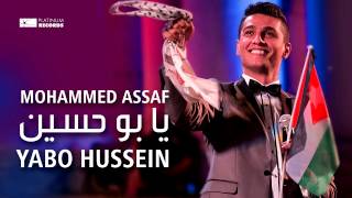 محمدعساف  يابو حسين  Mohammed Assaf  Yabo Hussein [upl. by Nauq]