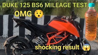 Duke 125 bs6 mileage test  Shocking result omg 😯 [upl. by Possing]