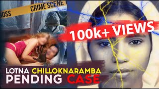 Lotna Yumbanmari Thamnabagi Lichat adu Urubadagi Hatokpikhi  Sister Abhaya Case  Longest Case [upl. by Monsour]