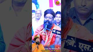 Keejo Kesari Ke Laal  New Popular Bhajan 2025  prakashjibabakebhajan [upl. by Goss995]