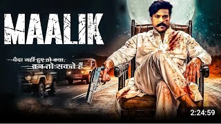 Maalik New Released Full Hindi Dubbed Movie  Ramcharan New South Action Movies 2024  New Movies [upl. by Garibald]