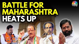 Maharashtra Elections 2024 Two Key Alliances Six Political Parties  Who Will Win The Battle N18V [upl. by Nyrmac]