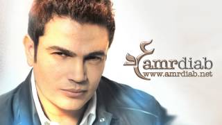 Amr Diab Olt Eh [upl. by Mariandi258]