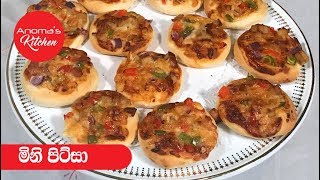 මිනි පිට්සා  Episode 438  Mini Pizza [upl. by Neiht]