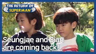 Seungjae and Sian are coming back The Return of Superman  KBS WORLD TV 201115 [upl. by Yessak750]