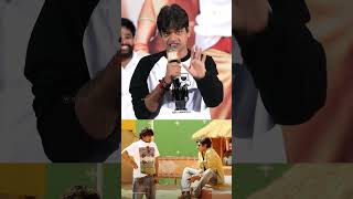 Director Harish Shankar Speech At Gabbar Singh ReRelease PressMeet  YouWe Media [upl. by Darleen]