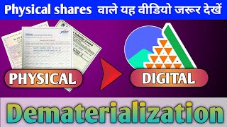 How to convert physical shares to digital share  Dematerialization  Jindal vijaynagar steel [upl. by Olen38]