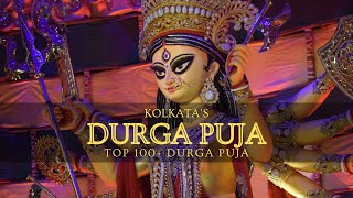 Kolkata Durga Puja Pandal Hopping 2022  A Grand Tour of 100 Spectacular Pandals [upl. by Coke]