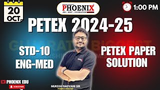 STD10  EM  PETEX FULL PAPER SOLUTION  PHOENIX EDU [upl. by Balduin315]