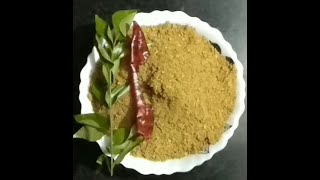 Sambar powder recipe  Home Made Sambar Powder Recipe [upl. by Bancroft]