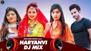 Haryanvi DJ Mix Song  Sonika Singh Pooja Punjaban  New Haryanvi Songs Haryanavi 2020  RMF [upl. by Erej226]