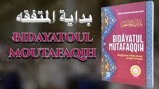 054 Bidayatul Mutafaqqih  Les actes obligatoires du Hajj [upl. by Oni]