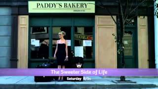 Hallmark Channel  The Sweeter Side of Life [upl. by Aled]