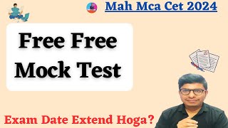 Mah Mca Cet 2024 II One Free Mock Test [upl. by Prudence]