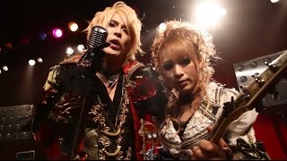 Versailles  Vampire Official Music Video [upl. by Belak625]