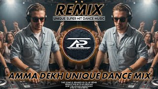 AMMA DEKH  REMIX  EDM DANCE MIX  OLD IS GOLD REMIX  DJ AP REMIX [upl. by Rosalind]