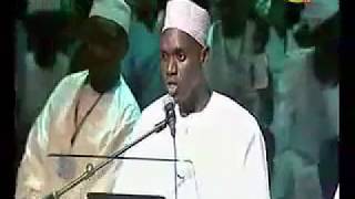 Amazing recitation of Surah Yusuf  Qari Muhammad Hady Toure [upl. by Anelaj84]