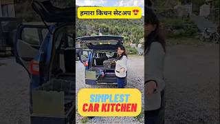 🤩 Simplest Car Kitchen Setup 🚙 Renault Triber  campervan travel food explorerbees india [upl. by Annay]