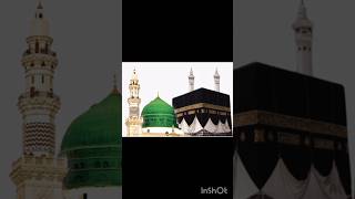 MOHAMMAD NABINA SONG islamic shortviralshorts [upl. by Kerrin]