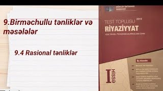 BİRMƏCHULLU TƏNLİKLƏR TEST İZAHLARI test toplusukəsr rasional tənliklər [upl. by Enilatan703]