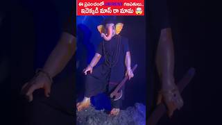 ఈ ప్రపంచంలో DIFRENT గణపతులు ganapathi bappa youtubeshorts ytshorts amazingfacts [upl. by Alleroif]