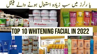 Best Facial Kit for Skin Whitening Top 10 best whitening facial in pakistanAyat Muslima [upl. by Delisle]