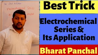 TRICKS for ELECTROCHEMICAL SERIES AND ITS APPLICATIONS BHARAT SIR REDOX REACTION ELECTROCHEMISTRY [upl. by Jonas]