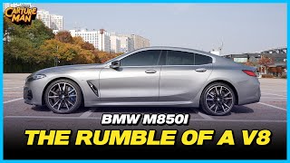 진짜 V8 BMW M850i Gran Coupe [upl. by Hildie568]