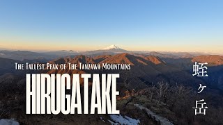 Hiking Mount Hirugatake in Japan  Tanzawas tallest peak in Japan [upl. by Ennaj]