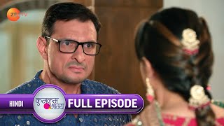 Vikram और Pallavi के बीच Rhea और Prachi को लेकर हुई झड़प  Kumkum Bhagya  Full Ep 2049  25 Jan 2022 [upl. by Dowlen]