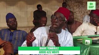 ABDOU AZIZ MBAYE  EL HADJI ABDOU AZIZ DAFFA AME BENE BESSE [upl. by Yaresed742]